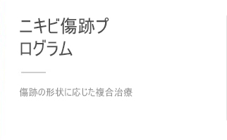 진료시간 안내