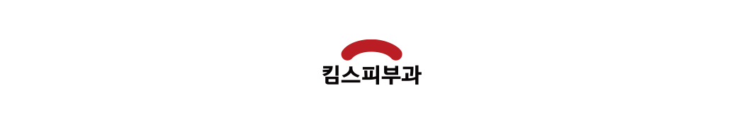 메인로고